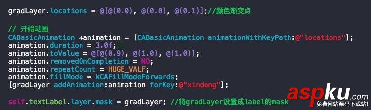 iOS,屏幕解鎖文字動畫效果,屏幕解鎖文字動畫效果的實現,屏幕解鎖動畫