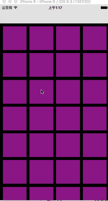 ios,自定義轉場動畫,自定義轉場,轉場動畫