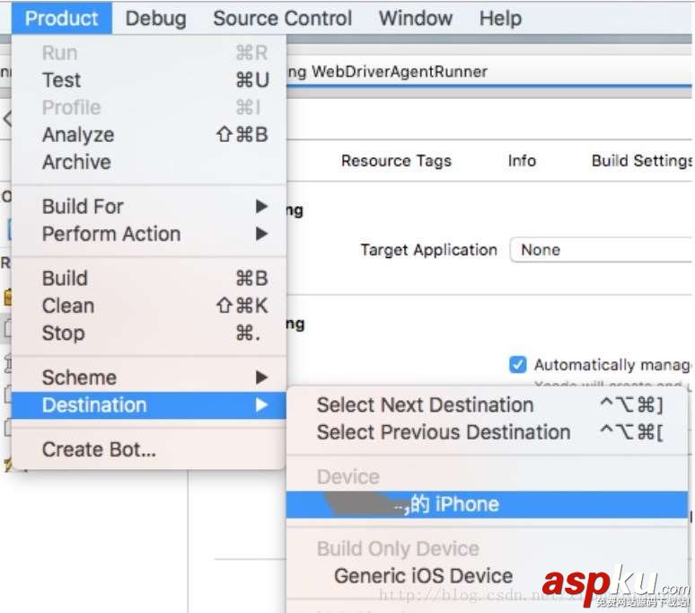 詳解iOS WebDriverAgent 環境搭建 iOS,WebDriverAgent,環境搭建