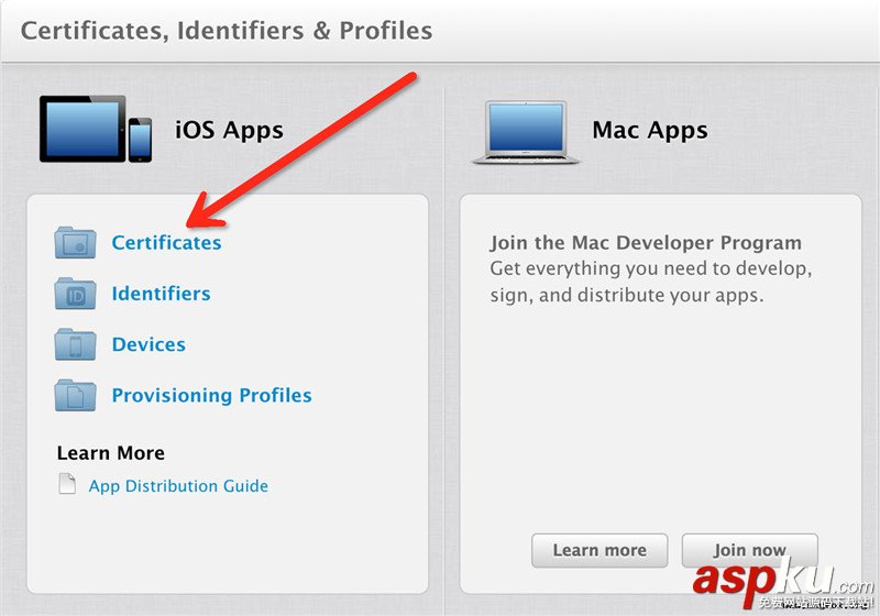 iOS開發之(APNS)遠程推送實現代碼 附證書與真機調試 iOS,apns推送證書,iOS遠程推送原理,iOS遠程推送代碼,apns推送