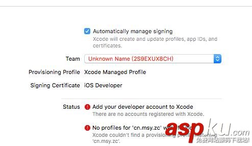 iOS10,適配,Xcode8