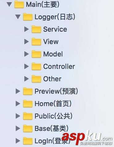 ios開發技巧,ios開發實用技巧,ios,開發小技巧