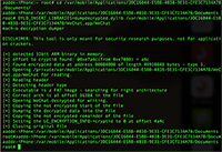 iOS逆向工程使用dumpdecrypted工具給App脫殼 ios逆向工程,app,脫殼