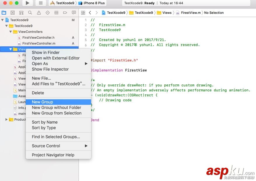 談談XCode9的新變化 XCode9,新變化