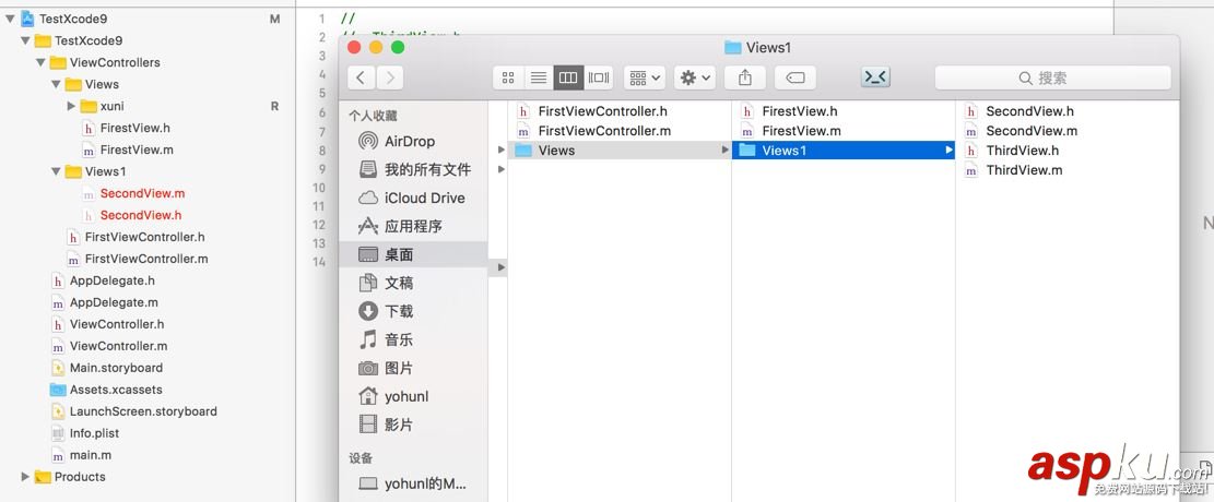 談談XCode9的新變化 XCode9,新變化