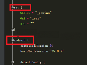 優(yōu)化Gradle提升Gradle編譯速度 優(yōu)化,Gradle,編譯速度