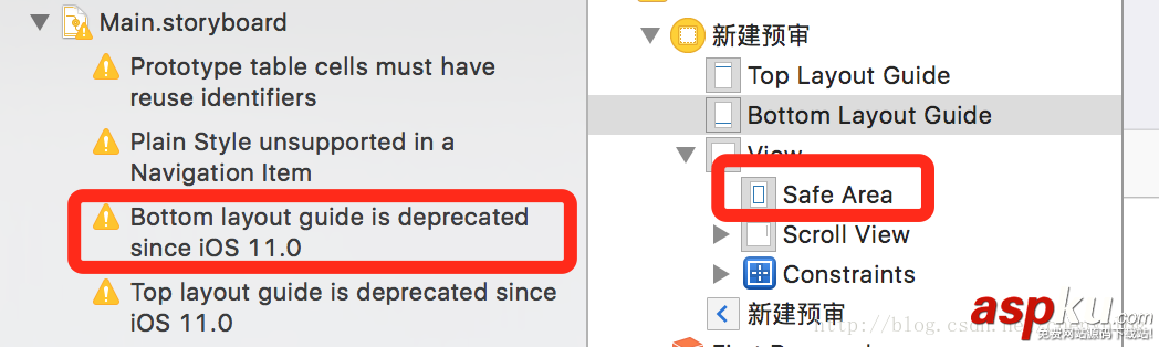 iPhoneX 各種適配記錄筆記(超全面) ios,iphonex適配,iphonex,屏幕適配