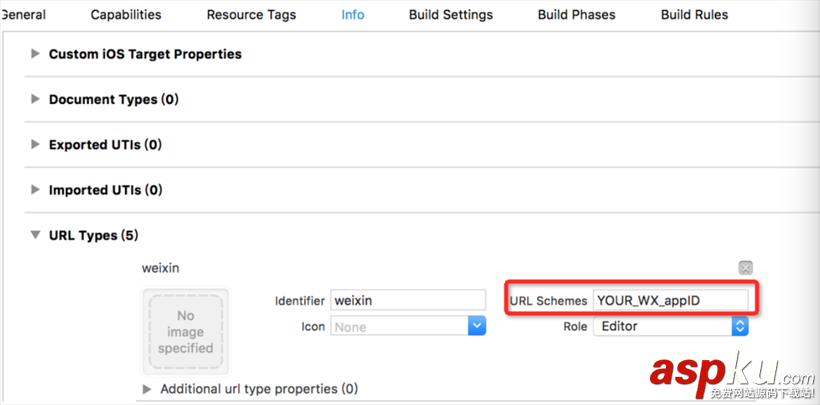 iOS開發傻瓜式微信支付的方法教程 ios開發微信支付,ios微信支付開發流程,ios開發微信支付demo