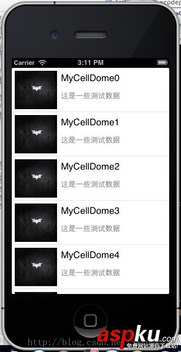 ios,uitableview,cell,uitableviewcell,自定義cell