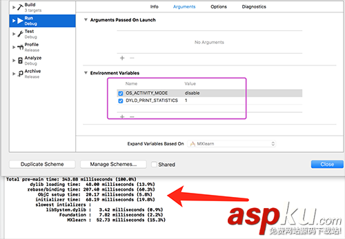 iOS10 適配以及Xcode8配置總結 xcode8,ios10,適配