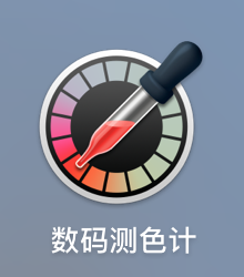 關(guān)于iOS中的各種顏色設(shè)置總結(jié)大全(推薦) ios,設(shè)置導(dǎo)航欄顏色,ios設(shè)置狀態(tài)欄顏色,設(shè)置tabbar顏色