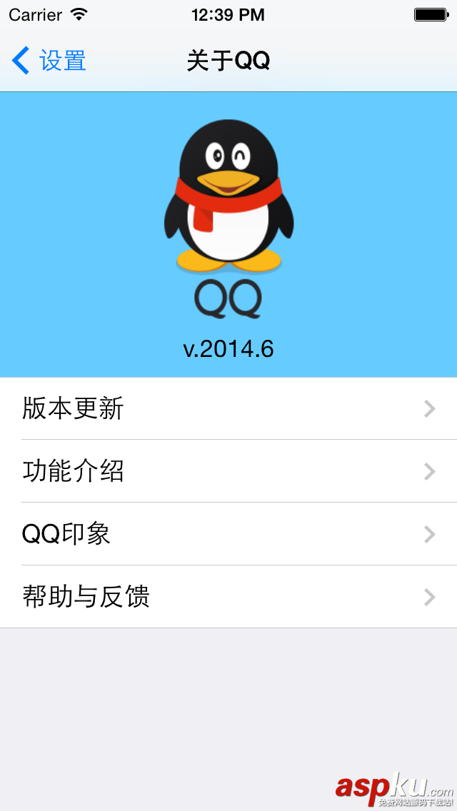 iOS的UI開發(fā)中Modal的使用與主流應(yīng)用UI結(jié)構(gòu)介紹 iOS的UI開發(fā)中Modal的使用與主流應(yīng)用UI結(jié)構(gòu)介紹