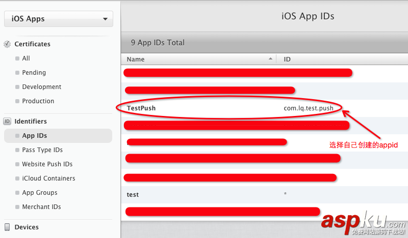 百度云推送圖文教程IOS 百度云推送圖文教程IOS