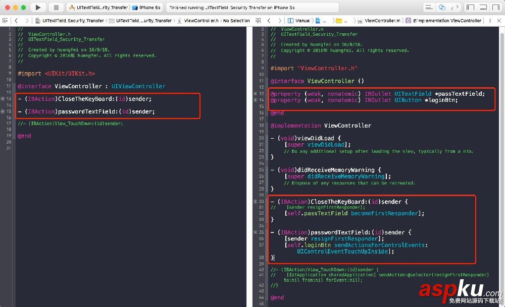 android,收起軟鍵盤,關(guān)閉軟鍵盤