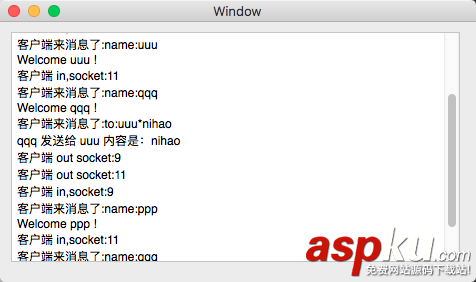 ios,socket即時通訊,即時通信,ios的socket即時通訊