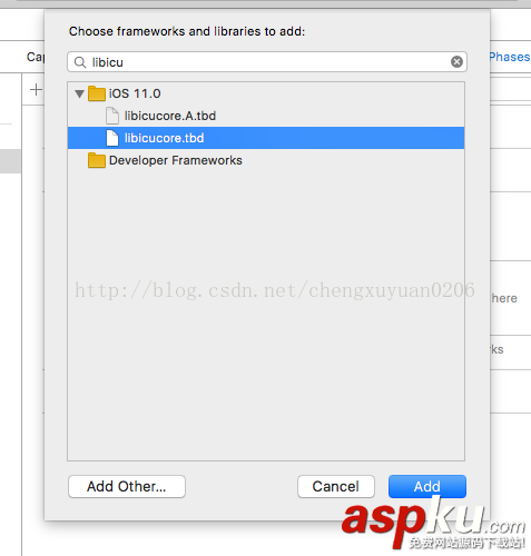 關于iOS GangSDK的使用 為App快速集成社群公會模塊 iOS,GangSDK,社群,公會,模塊