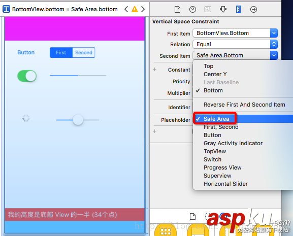 iPhoneX 各種適配記錄筆記(超全面) ios,iphonex適配,iphonex,屏幕適配