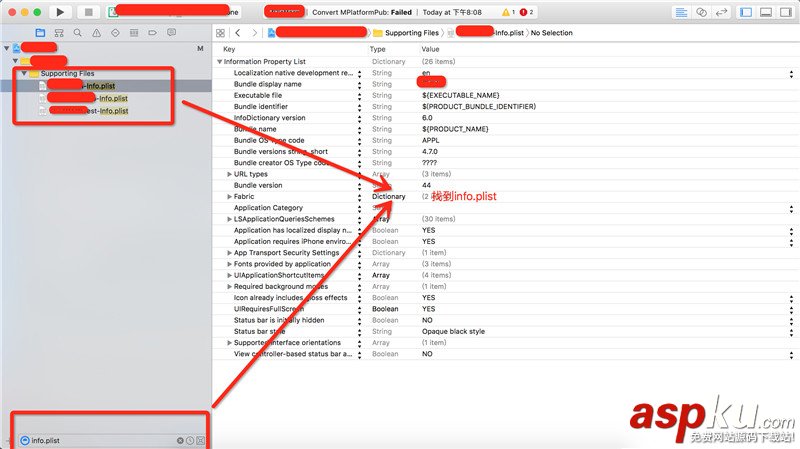 單純聊一聊iOS10適配 iOS10,適配