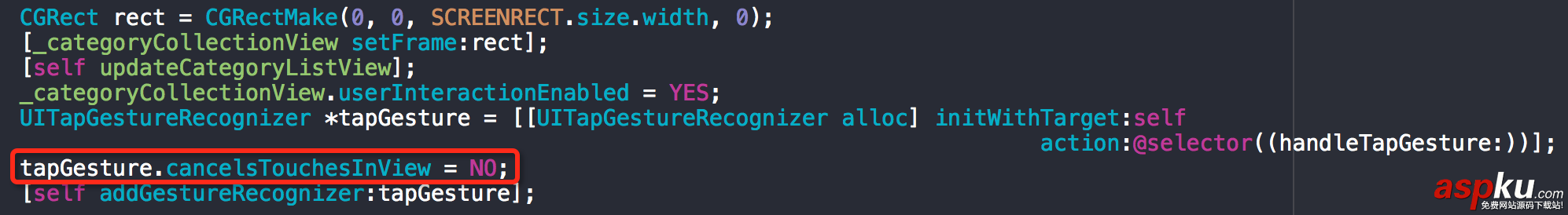 iOS,導(dǎo)航欄,下拉菜單