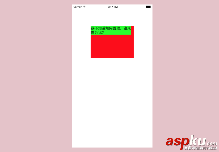 ios,uilabel,對齊方式,左上對齊,文字置頂