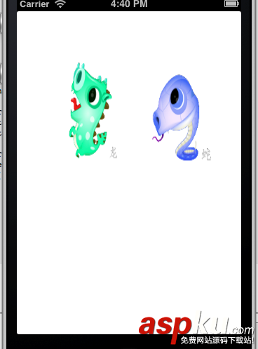 ios,手勢識別,手勢識別方法,ios手勢識別器