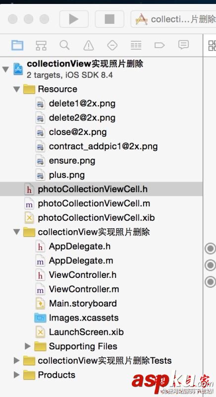 iOS 通過collectionView實現照片刪除功能 ios,collectionview