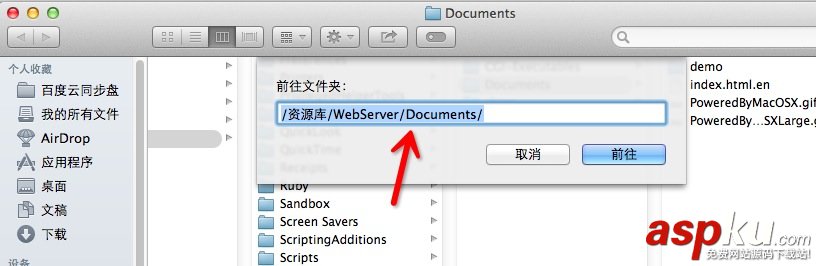 mac,apache,mac自帶的apache,Mac自帶apache配置