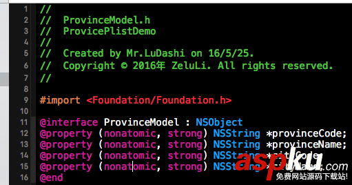 iOS省市二級聯動,PickerView,iOS二級聯動