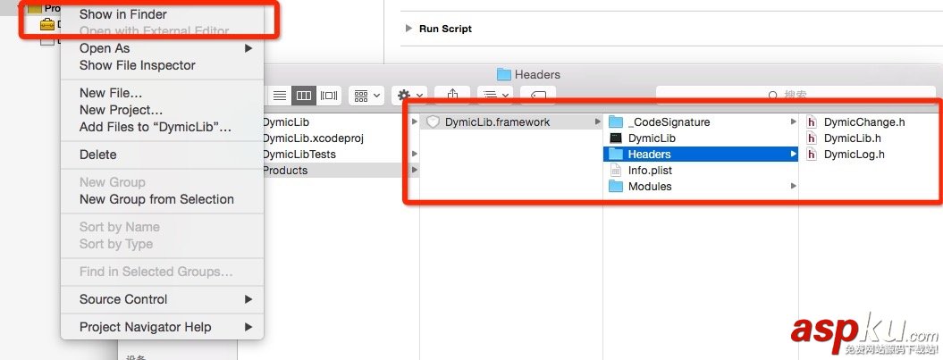 xcode 詳解創(chuàng)建靜態(tài)庫和動態(tài)庫的方法 xcode,創(chuàng)建靜態(tài)庫和動態(tài)庫,靜態(tài)庫和動態(tài)庫的創(chuàng)建,靜態(tài)庫和動態(tài)庫創(chuàng)建詳解