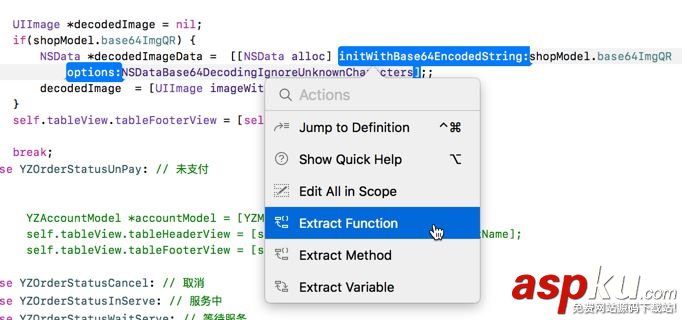 談談XCode9的新變化 XCode9,新變化