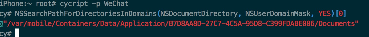 IOS,自動(dòng)搶紅包,自動(dòng)搶紅包實(shí)現(xiàn),自動(dòng)搶紅包如何實(shí)現(xiàn)