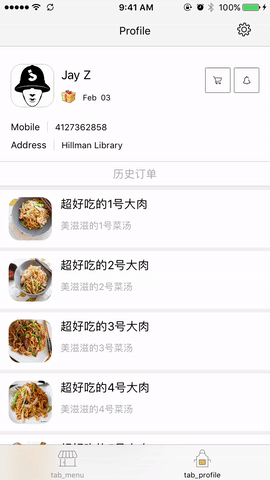 iOS開源一個簡單的訂餐app UI框架 iOS,訂餐,app,UI