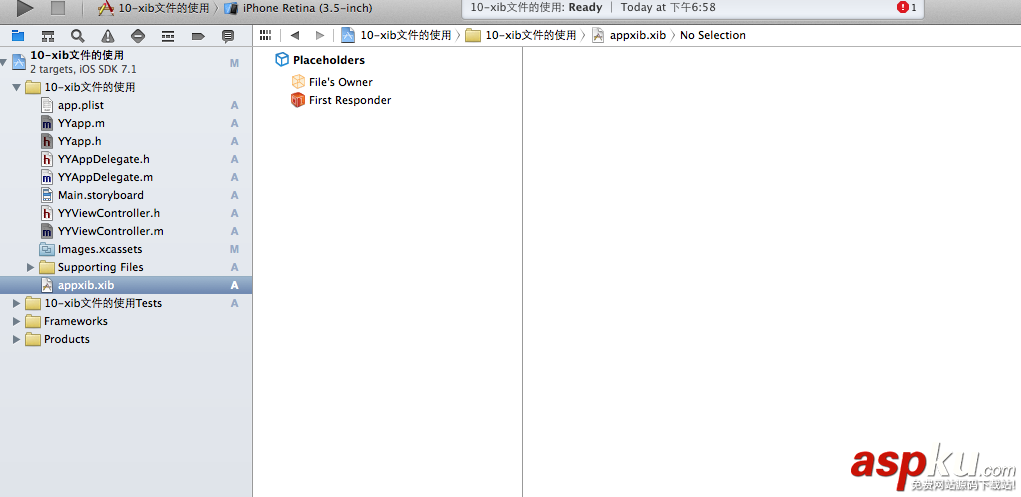 iOS開發UI篇—xib的簡單使用實例 ios中xib的使用,ios,xib使用教程,ios開發xib的使用