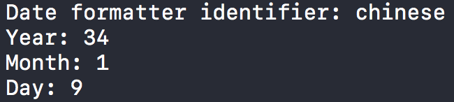 iOS,獲取公歷農歷日期,獲取日期