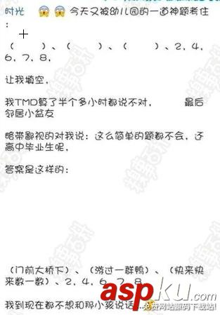 ios加載本地html,css,ios,加載本地css