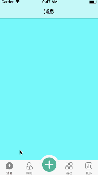 iOS開發(fā)教程之登錄與訪客的邏輯實現(xiàn) ios訪客模式,ios,登錄界面,第三方登錄
