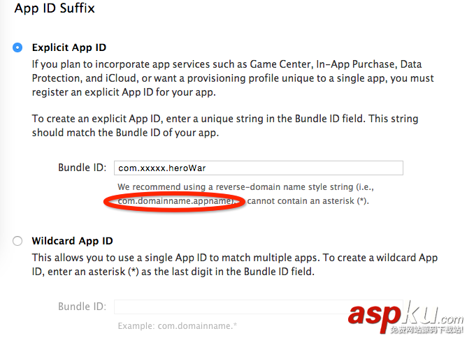詳解IOS開發之實現App消息推送(最新) ios,app消息推送,ios消息推送,app消息推送實現