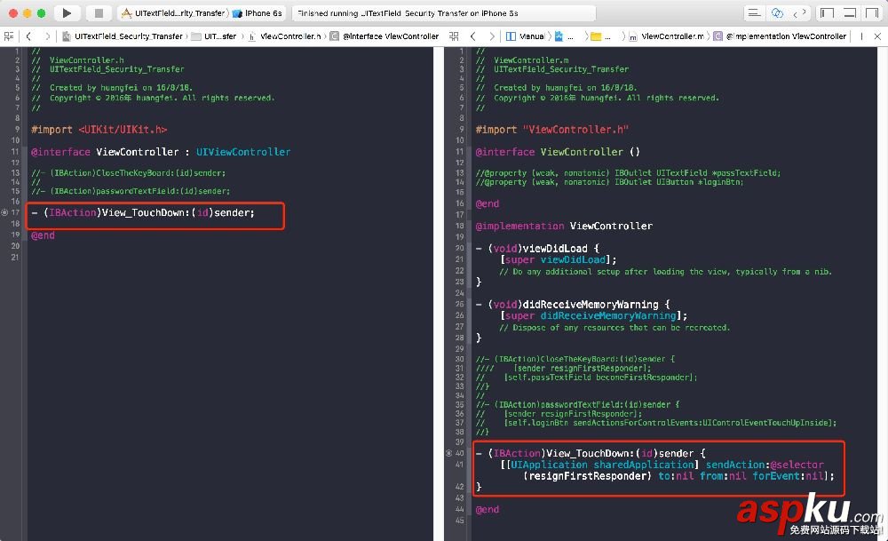 android,收起軟鍵盤,關(guān)閉軟鍵盤