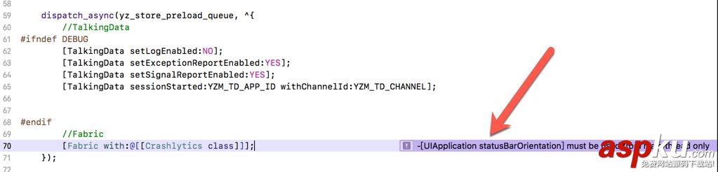 談談XCode9的新變化 XCode9,新變化