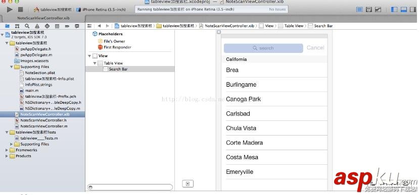 iOS tableview實現簡單搜索功能 iOS,tableview,搜索