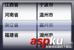 iOS,App,UIPickerView