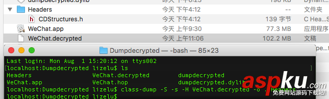 iOS逆向工程使用dumpdecrypted工具給App脫殼 ios逆向工程,app,脫殼