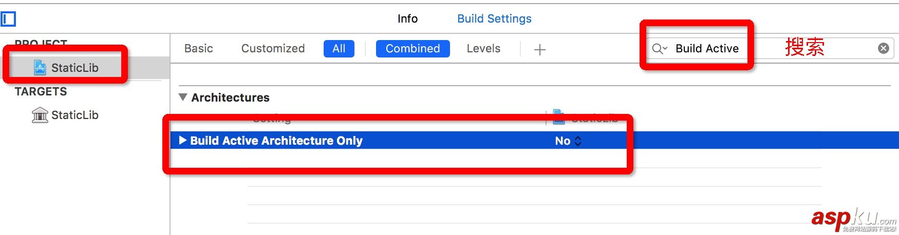 打包靜態庫如何實現,打包靜態庫,IOS,打包靜態庫的方法