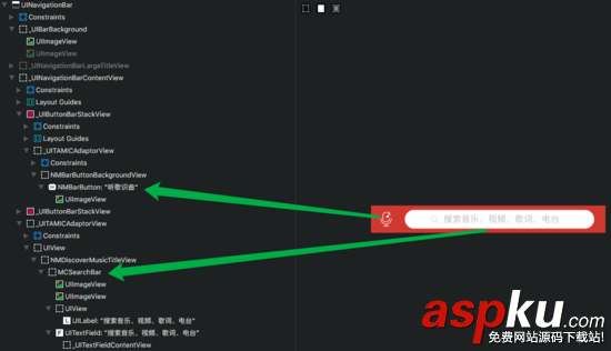 iOS定制UISearchBar導(dǎo)航欄同步iOS11的方法 ios,UISearchBar,iOS11,定制導(dǎo)航欄,導(dǎo)航欄