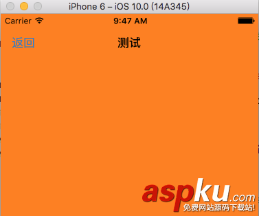 ios開發(fā)小技巧,ios簡單開發(fā),ios小技巧