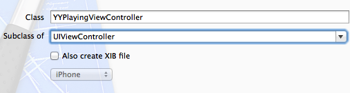 實例解析iOS中音樂播放器應用開發的基本要點 實例解析iOS中音樂播放器應用開發的基本要點