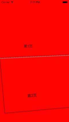 iOS,UIPageViewController,翻頁,視圖