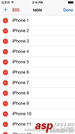 講解iOS開發(fā)中UITableView列表設(shè)計(jì)的基本要點(diǎn) 講解iOS開發(fā)中UITableView列表設(shè)計(jì)的基本要點(diǎn)