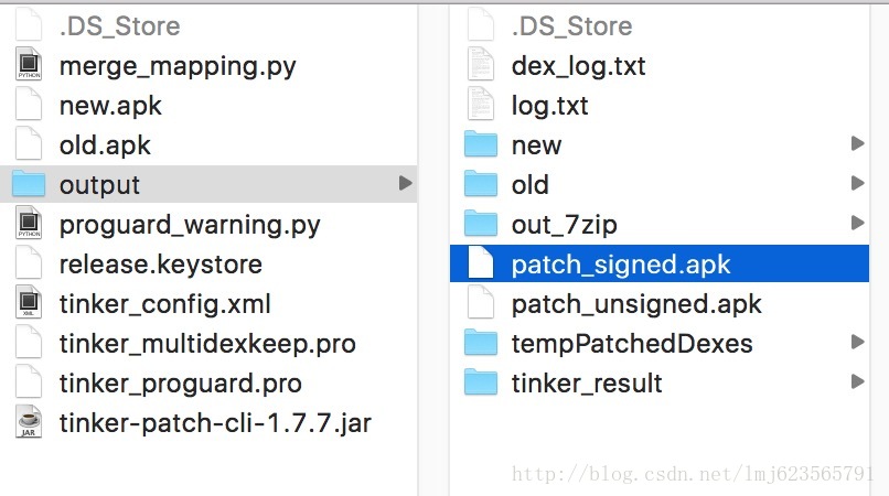 Android,熱修復,Tinker,源碼