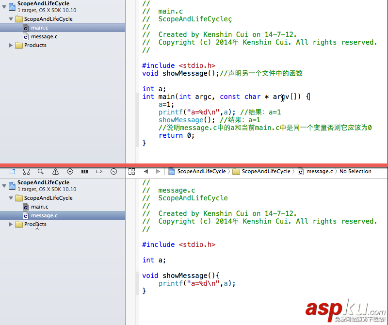 IOS開發(fā)教程之C語言存儲方式和作用域 IOS開發(fā)教程之C語言存儲方式和作用域